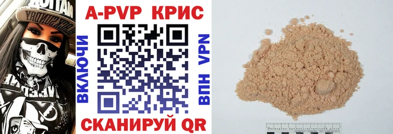 A PVP Соль  блэк спрут рабочий сайт  Юрьевец 