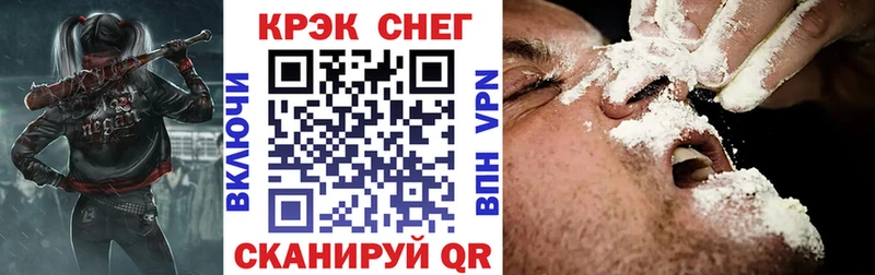 КОКАИН Колумбийский Юрьевец