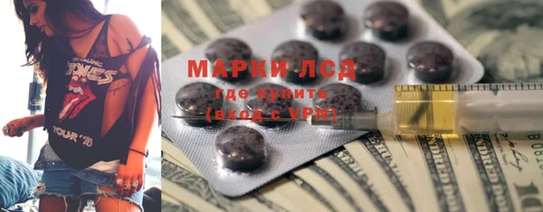 не бодяженный Алексин