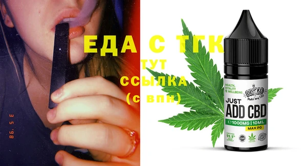 кокаин VHQ Алексеевка