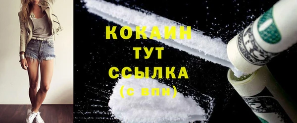 mdma Пересвет