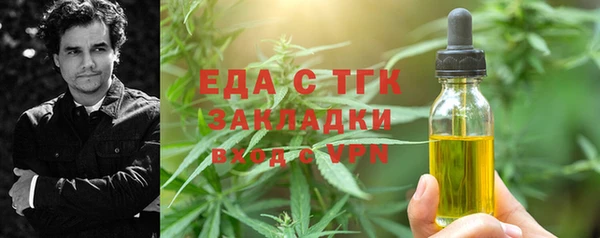 не бодяженный Алексин