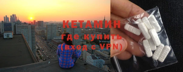 не бодяженный Алексин