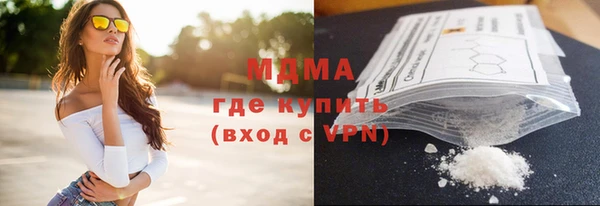 бутик Алзамай
