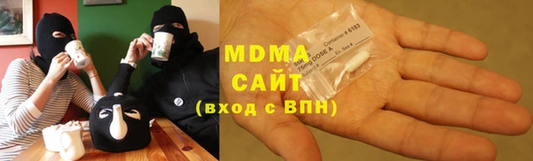 не бодяженный Алексин