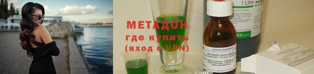 бутик Алзамай