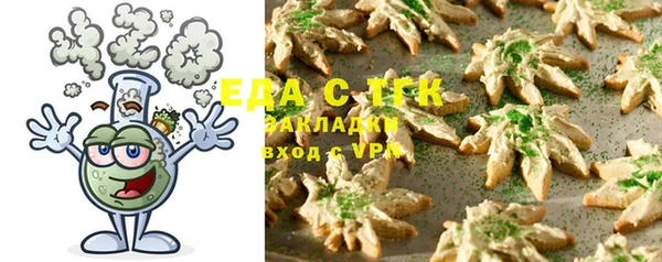 не бодяженный Алексин
