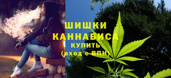 бутик Алзамай