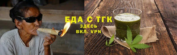 кокаин VHQ Алексеевка