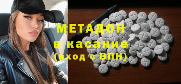 не бодяженный Алексин