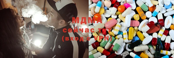 бутик Алзамай