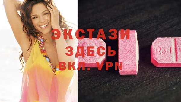 бутик Алзамай