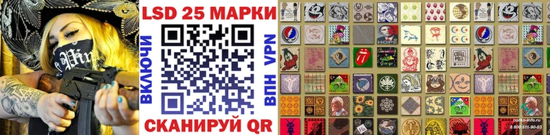 хочу darknet клад Марки N-bome 1500мкг Юрьевец