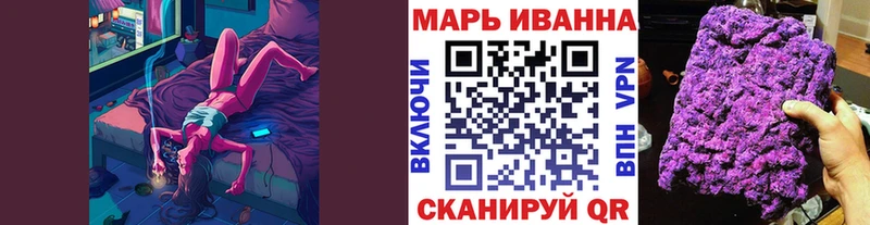 Конопля гибрид  Юрьевец 